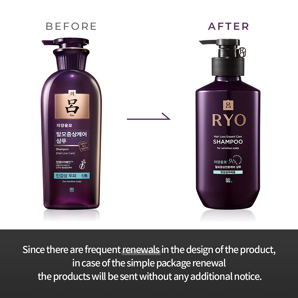 Amazon.com: RYO Hair Strength Expert Care Shampoo for Sensitive